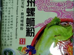 -七浦路服装批发市场