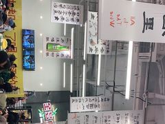 -金多鱼大排档·烤鱼·烧烤·宵夜(江南水都店)