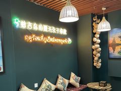 -泰竺·老挝冰咖啡·泰式奶茶(周浦万达店)