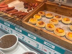 -多禾馅饼(泰山银座·奥特莱斯店)