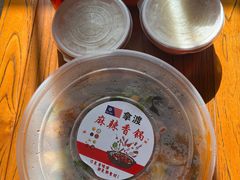 -拿渡麻辣香锅(管庄店)
