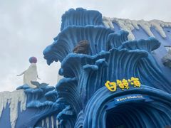 -杭州长乔极地海洋公园