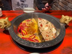 -袁老四重庆老火锅(桐梓坡店)
