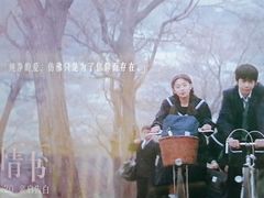 -学习谷日语培训日本留学·多语种外语教学(海淀人大分部)