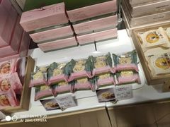 -好利来(永安道店)