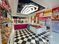 -味多美蛋糕(苏州街地铁店)