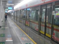 -盈丰路(地铁站)