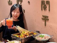 -肖四女乐山跷脚牛肉(滨江天街店)