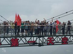 -梦幻奥陶纪景区