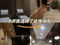 -益健·足疗汗蒸SPA(芙蓉广场店)