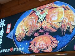 -云琴家·白族石板烧·菌锅(三十九年姐妹传承店)