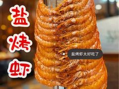 -汉巴味德(大悦城店)