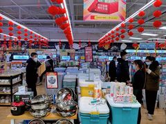 -永辉超市(鲁谷店)