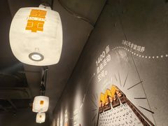 -潮发潮汕牛肉店(软件基地店)