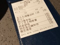 -老头儿油爆虾(星光一期店)