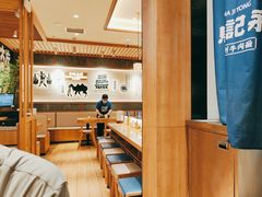 -马记永·兰州牛肉面(3019君尚店)