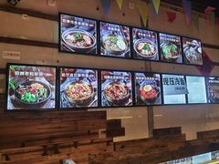 -聚合鑫东北熏酱熟食麻辣面(长阳店)