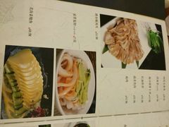 菜单-潞安酒店(宁国路店)