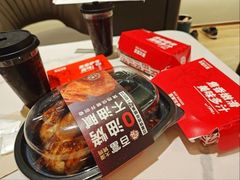 -百富烤霸 烤鸡汉堡(医学院店)