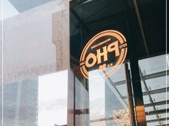 -PHO爺·越南料理(亦庄大族广场店)