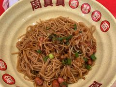 南昌拌粉-周真真南昌拌粉·瓦罐汤(敦化路店)