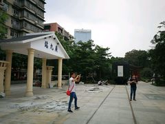 -广九铁路纪念园