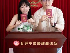 -甘井子区婚姻登记处