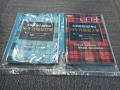-新东方·考研·四六级·专转本(全民校区)