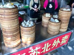 -老苏北饭店(江都店)