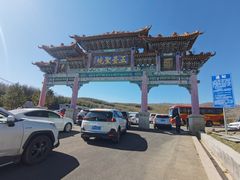 -五台山风景名胜区