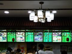 -白魁老号饭庄(交道口店)