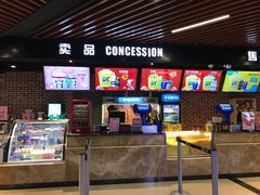 -SFC上影影城(唐镇店)