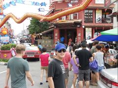 -马六甲鸡场街