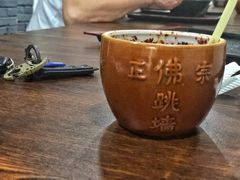 -欧阳家吊炉饼(九纬路店)