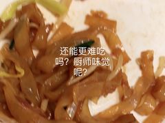 -泮金大塘(北二七路店)