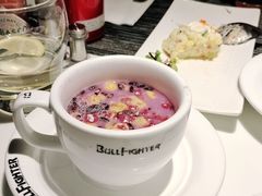 -斗牛士牛排餐厅(嘉里汇店)