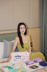 -爱弥儿月子中心(省医院店)