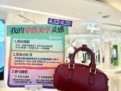 -友谊阳光城