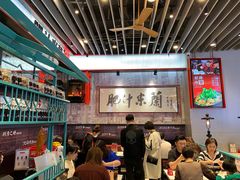 -肥汁米蘭香港米线(长宁来福士店)