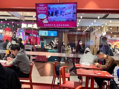 -喜家德虾仁水饺(长泰广场店)