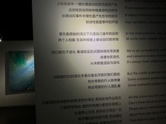 -成都许燎源现代设计艺术博物馆