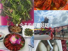 -虾铺子龙虾·私房菜(金源花苑店)