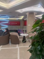 -南京康美美容医院·旗舰店