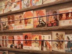 -江苏省美术馆(长江路新馆)
