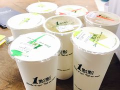-1点点(银座和谐广场店)