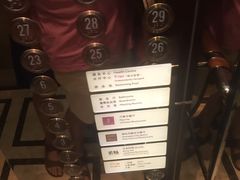 -上海雅居乐万豪侯爵酒店