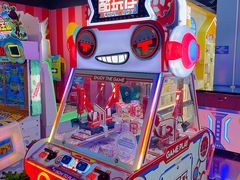 -真快活Coohoo Max(银泰创意城店)