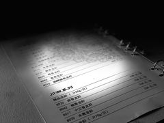 -星湖饭店(汉中门店)