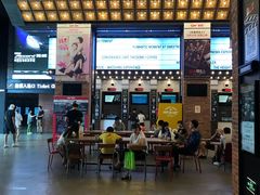 -CGV星星影城(颐堤港ScreenX店)