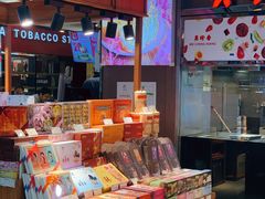 零售区-浦东食品城(华诚大厦店)